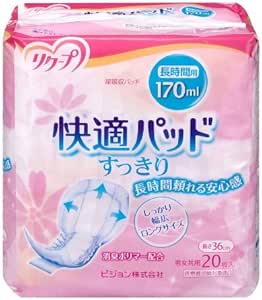 想像を超えての 新品リクープ快適パッドすっきり長時間用安心感纏め38
